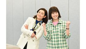 「悪女（わる）～働くのがカッコ悪いなんて誰が言った？～」