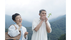 『ツユクサ』（C）2022「ツユクサ」製作委員会