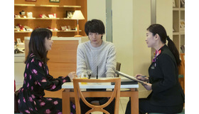 『ウェディング・ハイ』（c）2022「ウェディング・ハイ」製作委員会