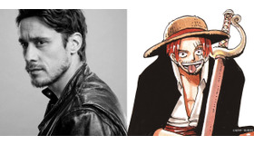 Netflixシリーズ「ONE PIECE」(C) 尾田栄一郎/集英社