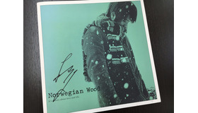 自分史上一番お気に入りのプレス。『ノルウェイの森』でLPジャケット風にして、トラン・アン・ユン監督のサインをもらった自慢の一品