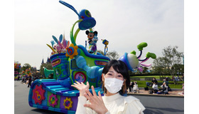 SPイベント「ディズニー・イースター」(C) Disney