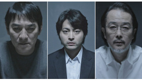 『凶悪』 -(C) 2013「凶悪」製作委員会