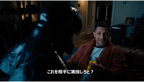 『ヴェノム：レット・ゼア・ビー・カーネイジ』(C)2021 Columbia Pictures Industries, Inc. All Rights Reserved.　MARVEL and all related character names:(C) &TM 2022 MARVEL