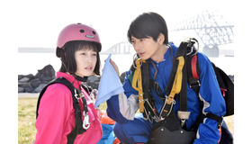 「悪女（わる）～働くのがカッコ悪いなんて誰が言った？～」