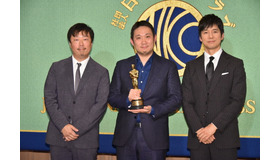 『ドライブ・マイ・カー』凱旋記者会見（C）2021 『ドライブ・マイ・カー』製作委員会