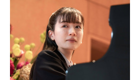 『そして、バトンは渡された』　(C)2021 映画「そして、バトンは渡された」製作委員会