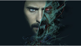 『モービウス』(C)2022 CTMG. (C) & TM 2022 MARVEL. All Rights Reserved.