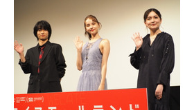 映画初出演＆初主演の嵐莉菜、奥平大兼との共演に「本当に心強かった！」とにっこり