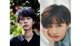 成田凌　前田敦子