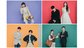 「流れ星」　（C）STUDIO DRAGON CORPORATION