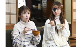 「妖怪シェアハウス－帰ってきたん怪－」第2話（C）テレビ朝日