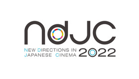 22年度の募集がスタート！未来の映画監督を発掘＆育成する「ndjc」とは？