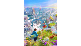 東みずたまり（ゴキンジョ）『バブル』（C）2022「バブル」製作委員会