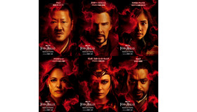 『ドクター・ストレンジ／マルチバース・オブ・マッドネス』(c) Marvel Studios 2022
