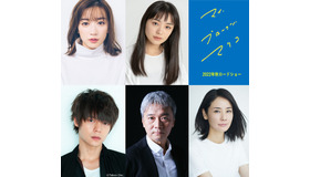 『マイ・ブロークン・マリコ』（C）2022映画『マイ・ブロークン・マリコ』製作委員会