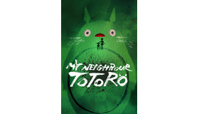「JOE HISAISHI AND ROYAL SHAKESPEARE COMPANYPRESENT THE WORLD PREMIERE OF STUDIO GHIBLI’SMY NEIGHBOUR TOTOROIN COLLABORATION WITH IMPROBABLE AND NIPPON TVAdapted for the stage by Tom Morton-Smithfrom Hayao Miyazaki’s feature animation」(C)Studio Ghibli