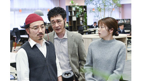 「妖怪シェアハウス－帰ってきたん怪－」第3話（C）テレビ朝日