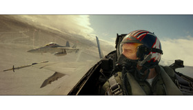 『トップガン マーヴェリック』(C) 2022 Paramount Pictures Corporation. All rights reserved.