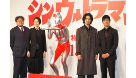 『シン・ウルトラマン』の完成報告会