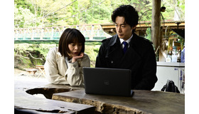 「パンドラの果実 ～科学犯罪捜査ファイル～」第3話（C）NTV