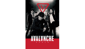 「アバランチ」(C)2021カンテレ／トライストーン・ピクチャーズ