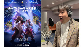 『チップとデールの大作戦 レスキュー・レンジャーズ』（C）2022 Disney Enterprises. Inc.