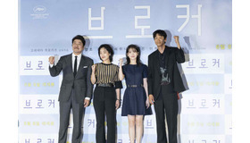 『ベイビー・ブローカー』（C）2022 ZIP CINEMA & CJ ENM Co., Ltd., ALL RIGHTS RESERVED