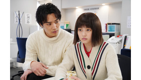 「悪女（わる）～働くのがカッコ悪いなんて誰が言った？」第5話（C）NTV