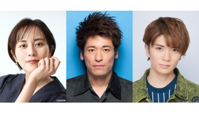 比嘉愛未、佐藤隆太、高橋優斗「純愛ディソナンス」