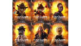 『チップとデールの大作戦 レスキュー・レンジャーズ』（C）2022 Disney Enterprises. Inc.