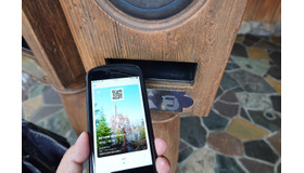 新サービス「ディズニー・プレミアアクセス」※スマートフォンはデモ機