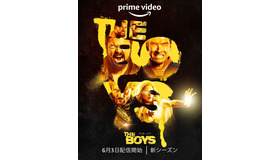 「ザ・ボーイズ」シーズン3（C）Amazon Studios