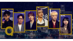 「青春スター」制作発表会（C）CHANNEL A All rights reserved