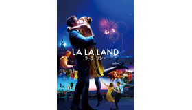 「PARCO presents LA LA LAND Live in Concert : A Celebration of Hollywoodハリウッド版　ラ・ラ・ランド  ザ・ステージ　初来日公演」La La Land TM & （C） 2022 Summit Entertainment, LLC. All Rights Reserved.