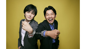 林遣都×仲野太賀「初恋の悪魔」