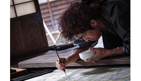 『大河への道』（C）2022「大河への道」フィルムパートナーズ