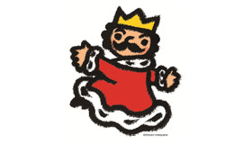 「ぼくは王さま」