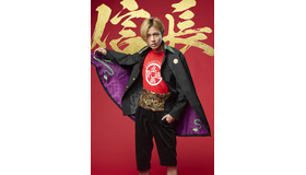 「新・信長公記～クラスメイトは戦国武将～」