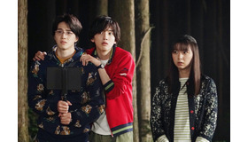 「金田一少年の事件簿」第5話（C）NTV