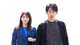 「元彼の遺言状」第8話（C）フジテレビ