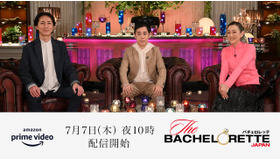 「バチェロレッテ・ジャパン」シーズン2(C) 2022 Warner Bros. International Television Production Limited