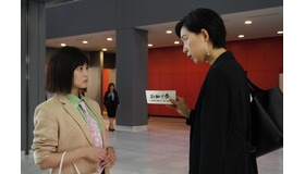 「悪女（わる）～働くのがカッコ悪いなんて誰が言った？」第8話（C）NTV