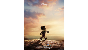 『ピノキオ』(C)2022 Disney Enterprises, Inc. All Rights Reserved