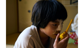 『こちらあみ子』