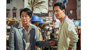 『モガディシュ　脱出までの14日間』(c)2021 LOTTE ENTERTAINMENT & DEXTER STUDIOS & FILMMAKERS R&K All Rights Reserved.