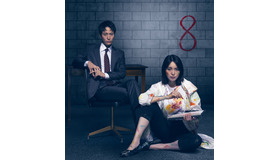 「オクト－ ～感情捜査官 心野朱梨～」