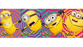 『ミニオンズ フィーバー』（C）2021 Universal Pictures and Illumination Entertainment. All Rights Reserved.