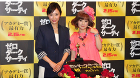 『ゼロ・ダーク・サーティ』トークイベント