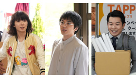 「初恋の悪魔」